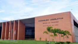 Aleto tem editais de concurso público divulgados pela FGV | Foto: divulgação