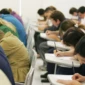 concurso-publico-em-goiatuba-vagas-para-ensino-fundamento-e-medio-goias