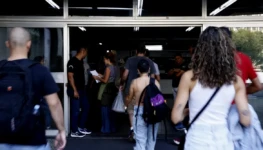 CPNU-inscricoes tribunal planalto