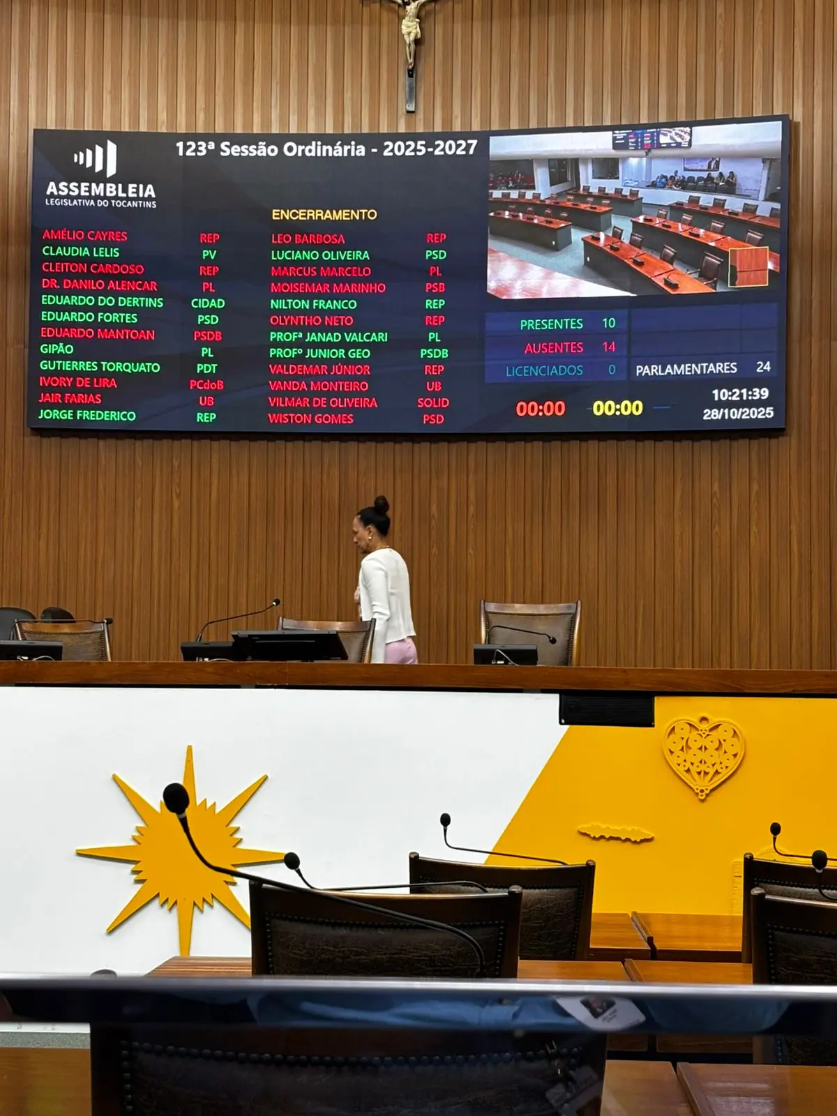 WhatsApp Image 2025-10-28 at 10.52.55