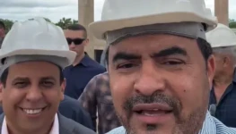 Captura de tela 2025-12-15 120927