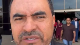 Captura de tela 2025-12-16 143340