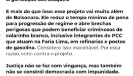 Screenshot 2025-12-10 130654