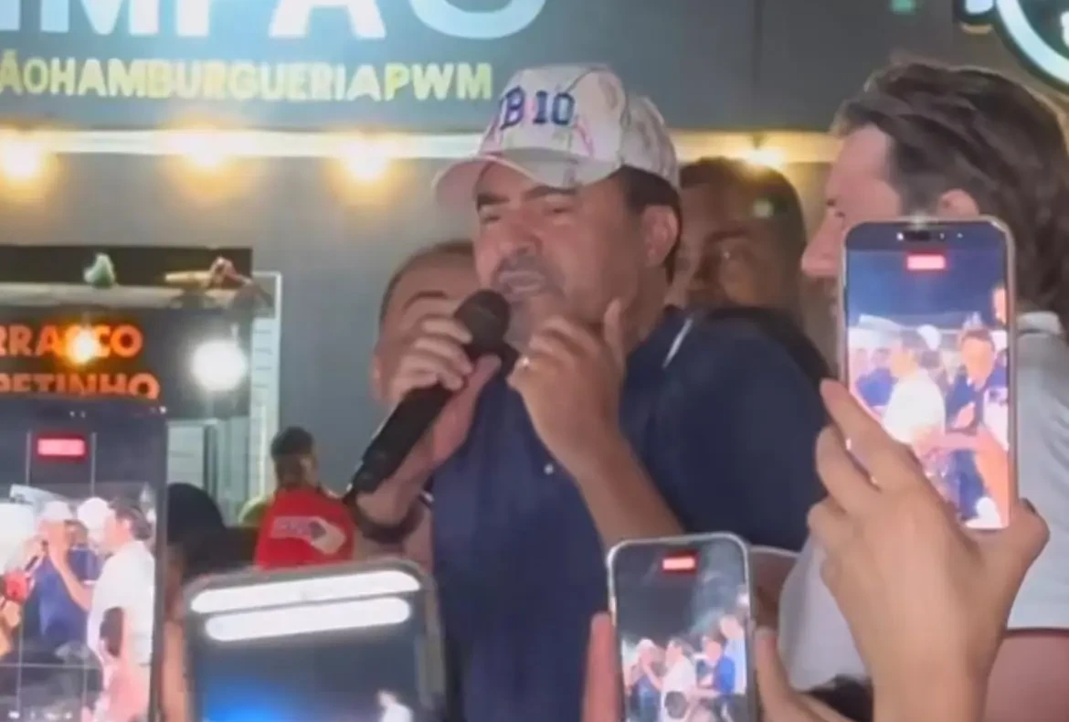 WhatsApp Image 2025-12-05 at 21.32.05