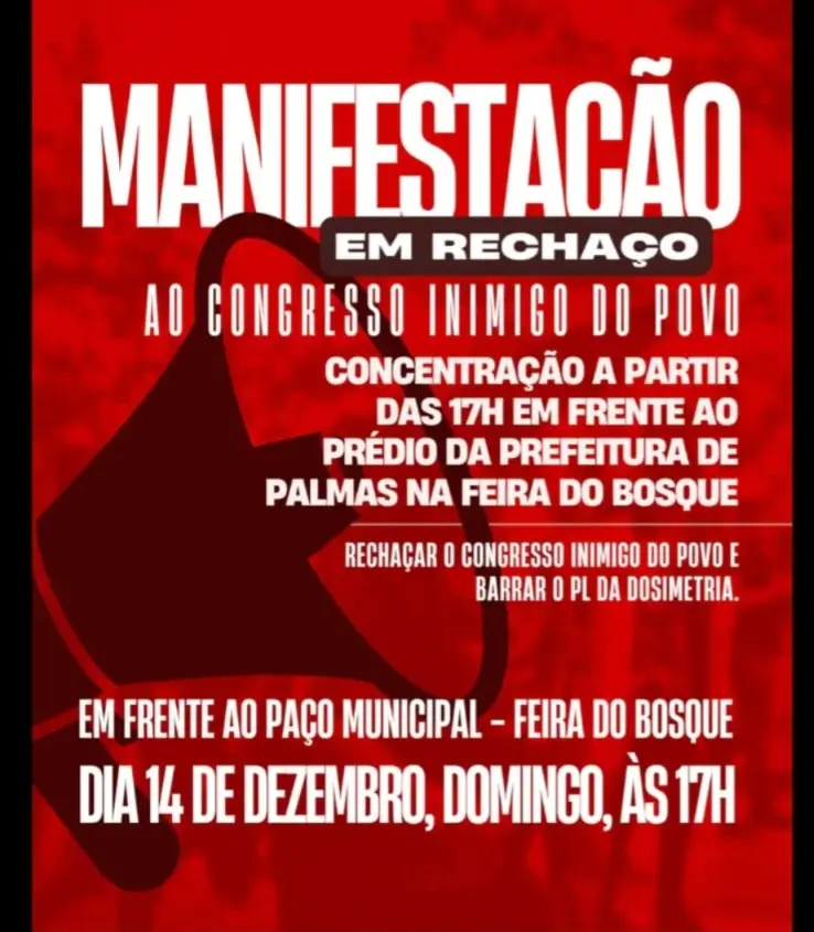 WhatsApp Image 2025-12-14 at 11.49.55