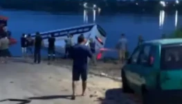 WhatsApp Image 2025-12-16 at 14.59.52