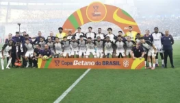 WhatsApp Image 2025-12-21 at 20.41.16