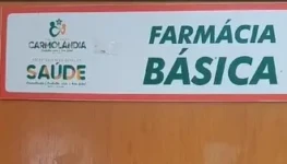 WhatsApp Image 2025-12-23 at 15.49.59