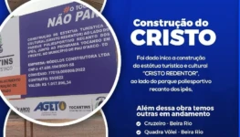 WhatsApp Image 2025-12-26 at 09.02.06