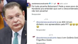 WhatsApp Image 2025-12-26 at 09.32.05