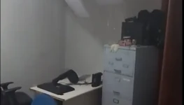 Captura de tela 2026-01-21 170355