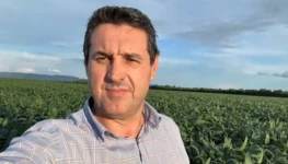 WhatsApp Image 2026-01-06 at 09.54.58