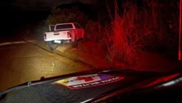 WhatsApp Image 2026-01-08 at 11.15.19