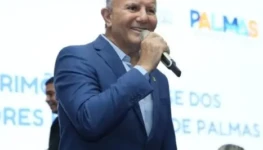 WhatsApp Image 2026-01-13 at 17.15.37