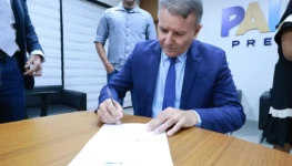 WhatsApp-Image-2026-01-15-at-21.09.32