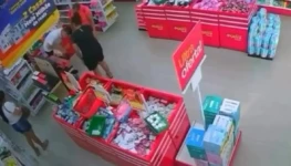 WhatsApp Image 2026-01-17 at 18.26.02