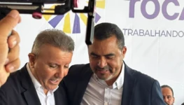 WhatsApp Image 2026-01-27 at 11.20.39