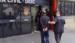 1770897799698dc1873c61e_1770897799_3x2_lg