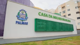 935be5fbe51a_WhatsApp-Image-2026-01-09-at-15.21.41