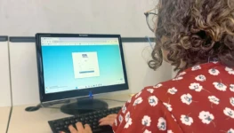 Screenshot 2026-02-19 174954