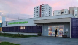 WhatsApp-Image-2025-12-09-at-16.34.20