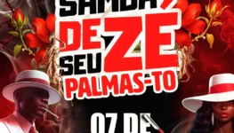 WhatsApp Image 2026-02-04 at 12.46.33 (1)