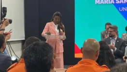 WhatsApp Image 2026-02-04 at 21.50.39