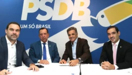 WhatsApp Image 2026-03-04 at 14.30.08