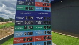 WhatsApp Image 2026-03-08 at 12.13.06 (1)