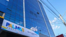 Prefeitura-de-Palmas-Centro-Administrativo-Anexo-I-Foto-Lia-Mara-23-1536x1024-1-860x573