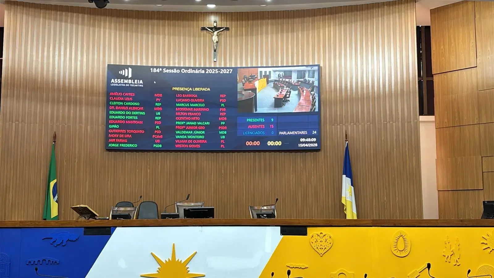 WhatsApp Image 2026-04-22 at 11.45.26