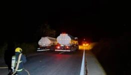 WhatsApp Image 2026-04-23 at 06.39.30