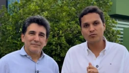 WhatsApp Image 2026-04-23 at 19.07.12