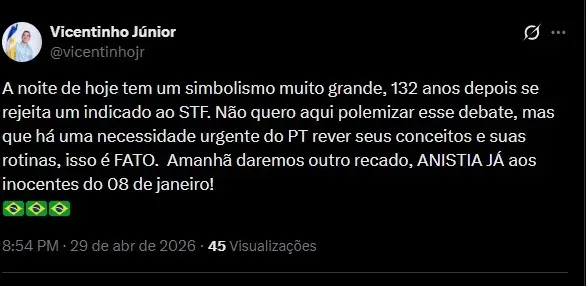 WhatsApp Image 2026-04-29 at 21.58.47