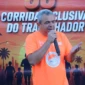 ebac455b-32d9-4541-88bd-7503d0141d8a