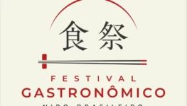 🎌Confira a programação do Festival Gastronômico Nipo-Brasileiro! A contagem regressiva começou