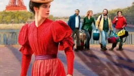 cine3