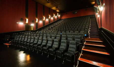 cinemark